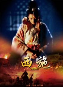 在线18av